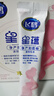 飞鹤星蕴孕妇奶粉700g妈妈孕产妇怀孕期哺乳期 400g*1 实拍图