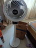 扬子电风扇落地扇空气循环扇家用节能涡轮静音大风力 大风力+机械加高款+铜芯电机 实拍图