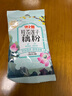 藕粉羹桂花坚果藕粉红枣枸杞玫瑰独立小包冲饮早餐30g/袋 馋小赖桂花坚果藕粉羹30g 实拍图
