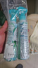 六神【防蚊喷雾】手枪泵花露水188ml*2（驱蚊液 驱蚊水 驱蚊喷雾） 实拍图