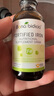 贝蒂喜原装进口贝蒂喜强化铁富铁饮液儿童温和型铁剂 60ml 实拍图