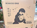 巴布豆（BOBDOG）新菠萝拉拉裤XXL码68片婴儿尿不湿超薄透气【品牌直供 安心品质】 实拍图