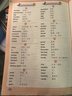 得力（deli）纽赛铅笔造型真集屑橡皮擦 创意可爱高颜值卡通橡皮擦/擦不留痕材质安全  白色*2块 木色*3 5块/盒 实拍图