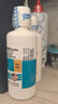 博视顿博士伦 先进RGP硬性隐形眼镜护理液120ml 角膜接触镜OK镜 实拍图