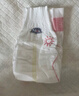 露安适（Lelch）微气候系列夜用纸尿裤NB60片(0-5kg) 新生儿纸尿裤 尿不湿 实拍图
