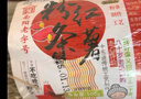 汴都铺子正宗纯红薯粉条3斤无添加剂火锅食材宽川粉丝酸辣粉马铃番薯地瓜 500g*5包纯红薯宽粉【假一赔十】 实拍图