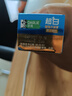 好来【白鹿推荐】99%纯度小苏打超白密泡牙膏温和亮白去牙渍140g 实拍图