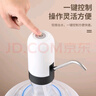 拜杰抽水器桶装水抽水器上水器水桶水泵电动抽水器吸水器饮水机压水器 实拍图