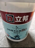 立邦厨房卫生间防水涂料阳台墙地面通用京雅居彩色柔韧型18kg 实拍图