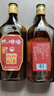 马头墙黄酒无焦糖色枸杞红枣养生花雕酒特半干型500ml*6瓶整箱礼盒装 实拍图