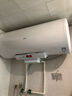 海尔（Haier）电热水器家用50/60/80/100升增容速热免换镁棒净水洗澡储水式上门安装安全防电墙一级能效节能 60L 2200W ME3金刚无缝胆镁棒免更换 实拍图