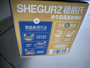 穗格氏水牛奶燕麦谷物碗252g*6碗 速食粥营养早餐低脂代餐即食麦片礼盒 实拍图