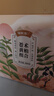 福东海 苍术黄柏组合300克（20袋）二妙散药材原料片百可搭中养生茶饮 实拍图