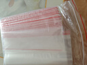 登比食品自封袋9号20*28PE透明收纳封口袋大号包装密封袋塑封袋分装袋 实拍图