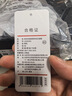 京东京造男士皮鞋系带光面德比鞋头层牛皮正装鞋休闲婚鞋面试鞋 黑色 40 实拍图