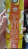 伊利味可滋 香蕉牛奶整箱240ml*12盒 包装随机（生牛乳制作）礼盒装 实拍图