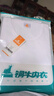 铜牛内衣背心男士休闲运动背心舒适打底衫汗衫NB006 白色 2XL (180/105) 实拍图