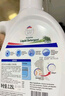 威露士清可新洗衣液松木香18.5斤（3L瓶+2.25L+2L袋x2）除菌除螨除霉味 实拍图