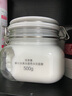 佰草集新七白美白清洁泥膜淡斑大白泥面膜500g【升级版】 涂抹式补水 实拍图