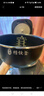 美的（Midea）电饭煲稻香系列4L智能IH水亮微压焖香家用3-4人金属机身炫彩屏多功能煮小米粥电饭锅国家补贴HS410 实拍图