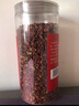 富昌 香辛料 花椒200g桶装 厨房调味 火锅底料 调味料 佐料炖肉料 实拍图