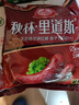 秋林里道斯 中华老字号 哈尔滨红肠580g/袋 量贩装 东北特产 休闲零食 实拍图