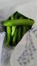 新鲜青尖椒超市生鲜蔬菜下饭菜虎皮尖椒鸡蛋伴侣 特惠 1.5斤 含箱 实拍图