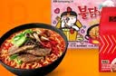 三养火鸡面韩国进口方便面超辣夜宵干拌面速食 奶油130g*5+黑胡椒辣牛肉拉面5袋 实拍图