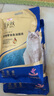 麦富迪猫零食 舒然宠物零食鱼油猫条乳鸽配方140g(14g*10) 实拍图