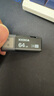 铠侠（Kioxia）64GB U盘  U301隼闪系列 黑色 USB 3.2接口 时尚设计 高速传输 办公学习车载娱乐 兼容苹果系统 实拍图