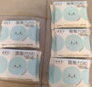 她研社新疆棉卫生巾 日用240mm8片 超薄透气100%纯棉姨妈巾京东自营 实拍图