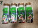 QQ星伊利乳酸菌饮品180ml*16瓶草莓猕猴桃味 礼盒装 实拍图