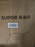 苏泊尔SUPOR 平底锅 炫彩不粘煎锅牛排锅28cm燃气灶明火专用EJ28M4 实拍图
