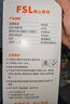 FSL佛山照明大功率LED灯泡42W节能灯具E27螺口6500K白光柱形 实拍图