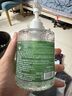 TWG芦荟胶膏修复面霜乳液补水保湿凝胶男女士面部皮肤晒后军训500g 实拍图