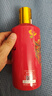 茅台（MOUTAI）喜宴（中国红）酱香型白酒 43度 500ml 单瓶装【名酒鉴真】 实拍图