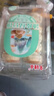 0蔗糖冰皮绿豆饼红豆饼绿豆糕零食网红早餐小吃糕点 冰皮绿豆饼2盒20个660g 实拍图