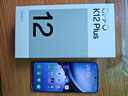 OPPO K12 Plus 12GB+512GB 玄武黑 政府国家补贴 6400mAh大电池 第三代骁龙7 120Hz护眼直屏5G AI手机 实拍图