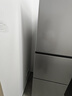 海尔（Haier）251升风冷无霜三开门多门家用小冰箱小型海尔255升级款宿舍租房一级能效节能BCD-251WGHC3E7WV(银) 实拍图
