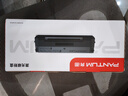 奔图（PANTUM）PD-213原装硒鼓适用P2206NW/M6202W/M6206W/M6205NW打印机碳粉盒耗材 PD-213原装硒鼓【含芯片 上机即用】 标准版 实拍图