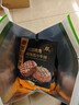 豪客来 厚切黑椒西冷牛排（1.33kg/7片含酱包）餐厅原肉整切牛扒牛肉 实拍图