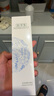 佰草集肌本清源洁面乳120ml 洗面奶保湿深层清洁温和不紧绷控油清爽护肤 肌本清源洁面乳120ml*2 实拍图