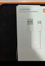 小米 原装USB-C数据线100cm 6A充电线白色 适配USB-C接口手机游戏机充电xiaomi红米redmi/k70 实拍图
