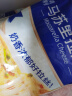 妙可蓝多 马苏里拉芝士碎450g*3 国产 奶酪碎  三明治焗饭披萨烘焙原料 实拍图