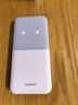 华为随行WiFi 5 白色 天际通版年包 【 Pura70上网好伴侣】195Mbps高速上网  随身移动WiFi 实拍图