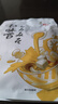 欣和（ Shinho） 竹笙日式味噌酱白味噌 日本味噌拉面汤料日式酱汤火锅 【袋装】白味噌380g（19g*20袋） 实拍图