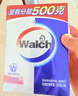 威露士（Walch）健康香皂125g×4 清新青柠沐浴肥皂洗澡洗手润肤男女士洗护清洁 实拍图