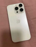 Apple/苹果 iPhone 16 Pro（A3294）128GB 白色钛金属 支持移动联通电信5G 双卡双待手机 实拍图