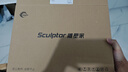 雕塑家16英寸便携式显示器180HZ高刷 Switch Ps4/5游戏电竞扩展屏 100%sRGB手机笔记本电脑副屏MF16LH 实拍图