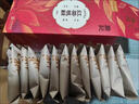 詹记桃酥 原味+红茶+巧克力780g中式糕点饼干安徽特产老字号源头直发 实拍图